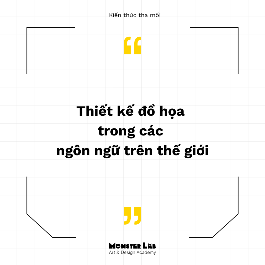 thiet ke do hoa